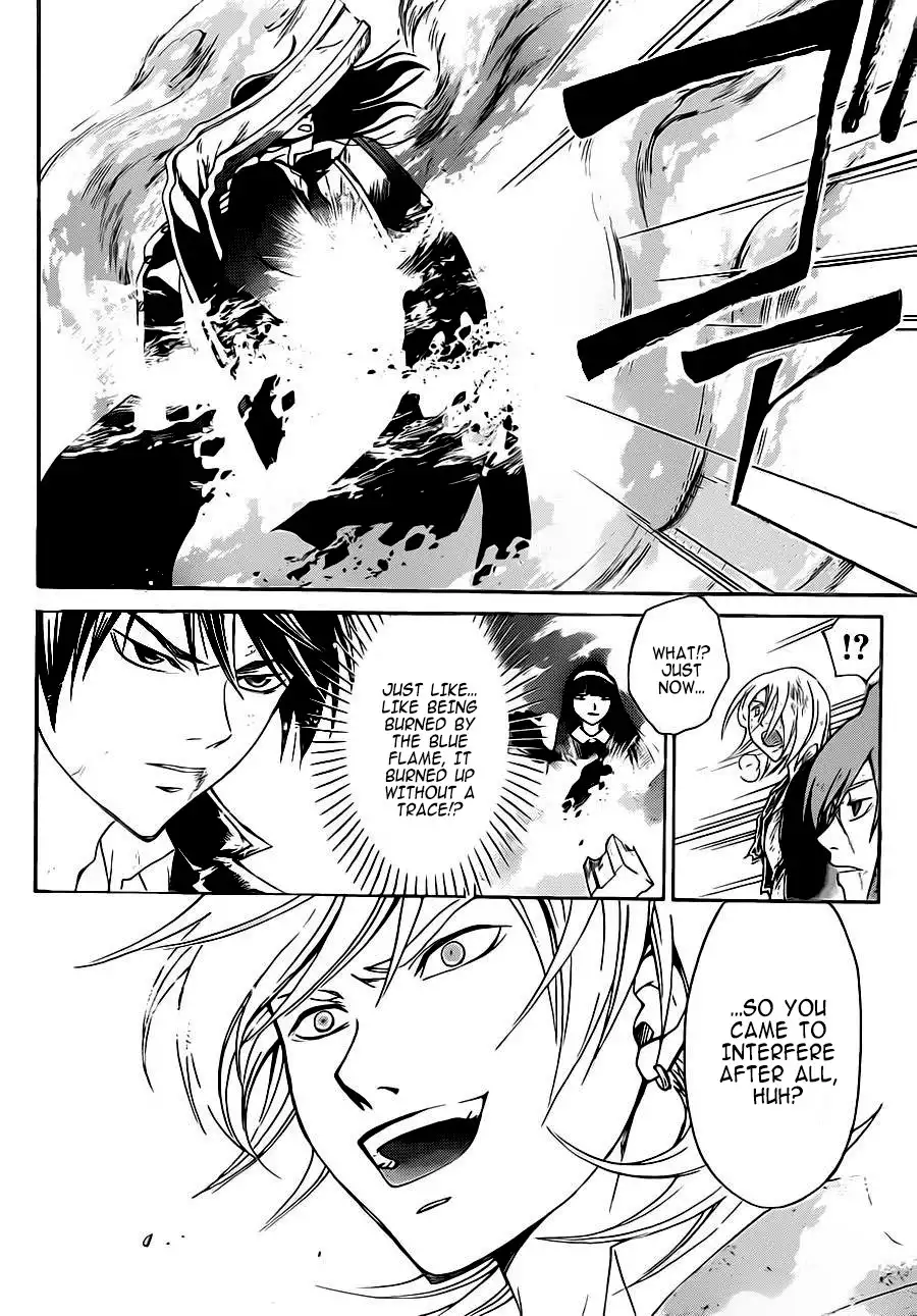 Code: Breaker Chapter 222 6